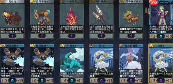 恶魔秘境雪人王子低级地狱冒险攻略