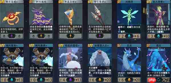 恶魔秘境雪人王子低级地狱冒险攻略