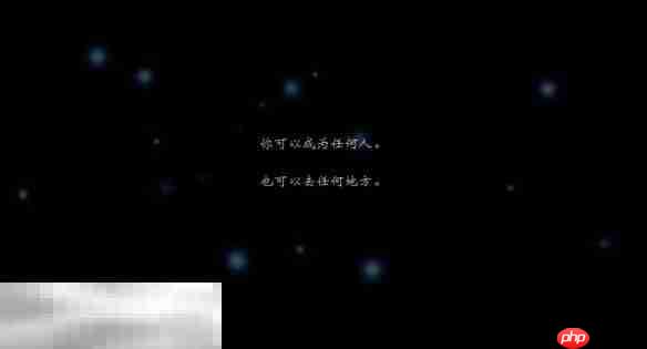 歧路旅人0圣火节流程 歧路旅人0圣火节图文攻略