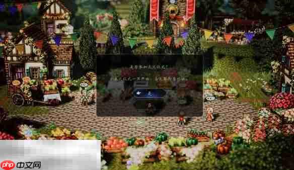 歧路旅人0圣火节流程 歧路旅人0圣火节图文攻略