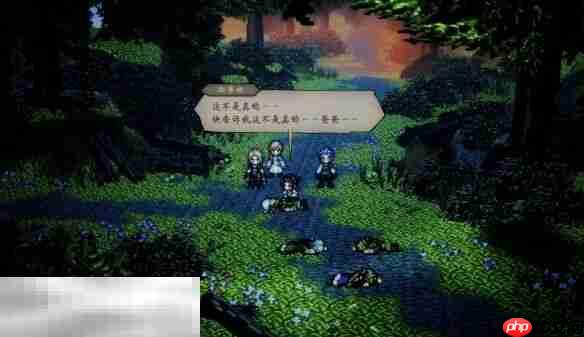 歧路旅人0圣火节流程 歧路旅人0圣火节图文攻略