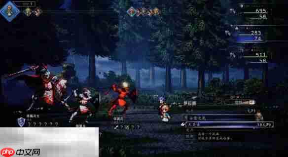 歧路旅人0圣火节流程 歧路旅人0圣火节图文攻略