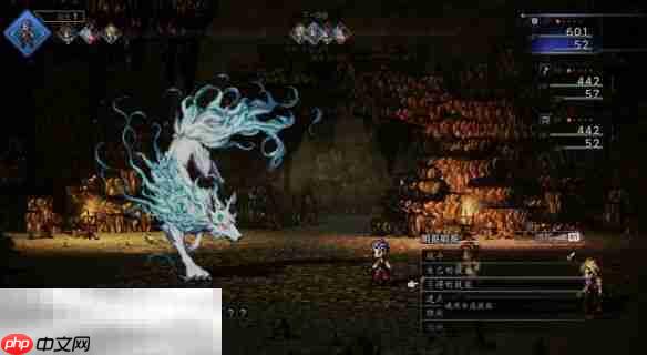 歧路旅人0伊始之晨流程 歧路旅人0伊始之晨图文攻略