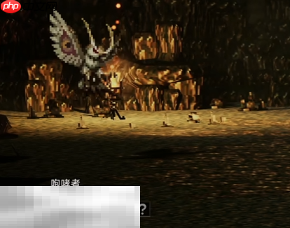 歧路旅人0伊始之晨流程 歧路旅人0伊始之晨图文攻略