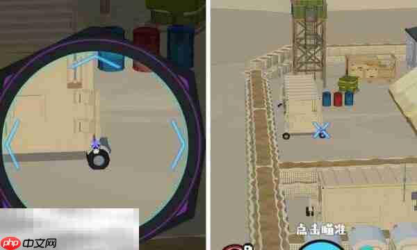 狙击外星人第96关怎么过 第九十六关补给基地详细图文攻略