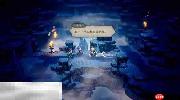 歧路旅人0点燃圣火之人流程 歧路旅人0点燃圣火之人图文攻略