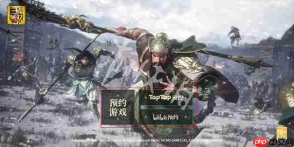 真三国无双天下官网在哪-真三国无双天下官网入口