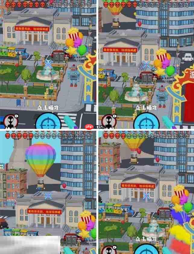 狙击外星人第100关怎么过 第一百关胜利庆典详细图文攻略