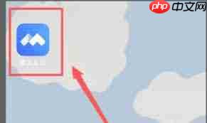 如何查看腾讯会议回放视频