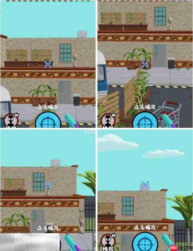 狙击外星人第98关怎么过 第九十八关摸鱼超市详细图文攻略