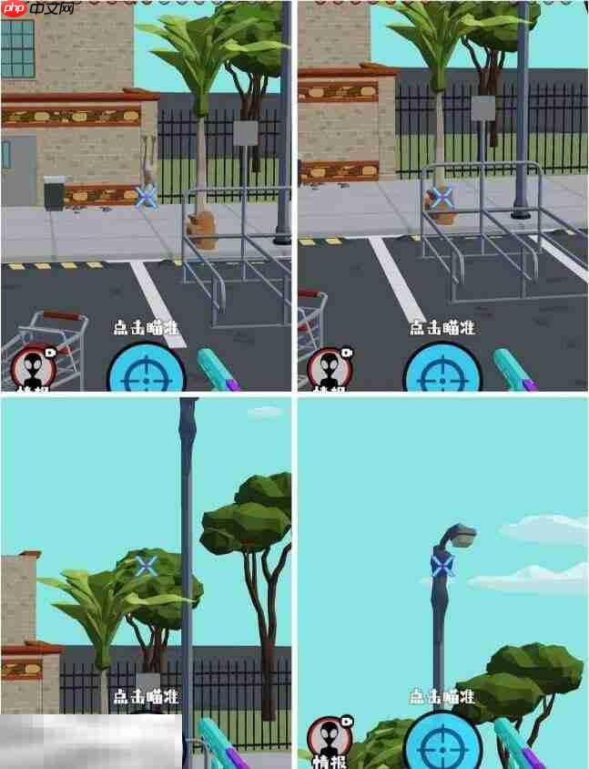 狙击外星人第98关怎么过 第九十八关摸鱼超市详细图文攻略