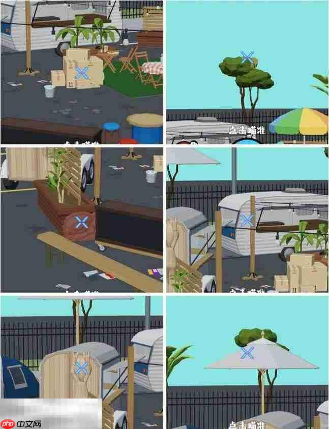 狙击外星人第98关怎么过 第九十八关摸鱼超市详细图文攻略