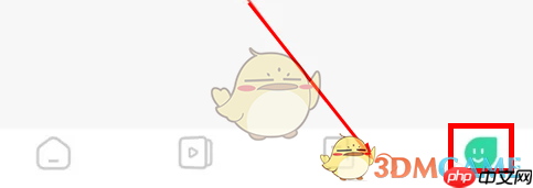 《小黑课堂》修改密码方法