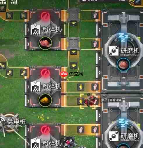 明日方舟终末地砂叶该怎么获取-明日方舟终末地砂叶获取途径