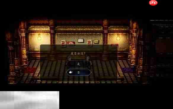 歧路旅人主线伟大的剧作家流程 歧路旅人主线伟大的剧作家图文攻略