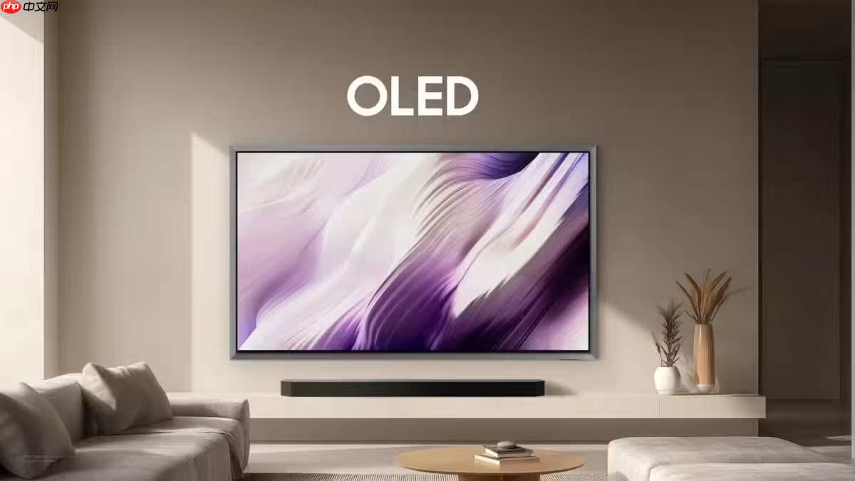 三星2026年四款OLED电视公布：新增S99H旗舰型号，最高亮度提升35%