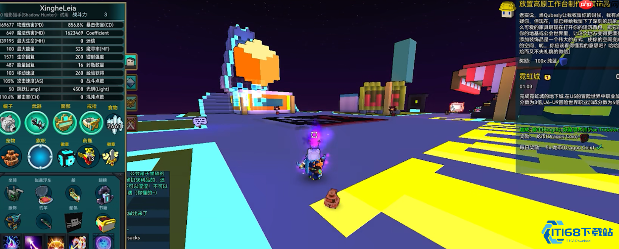 游戏攻略：5 大职业体系揭秘！新手开局与后期团战必学指南