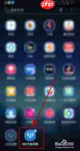 如何给wifi万能钥匙降温