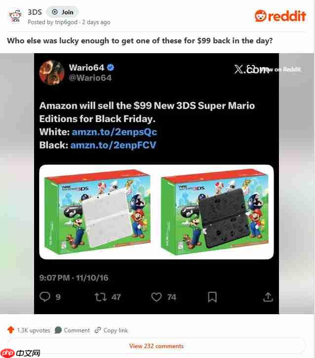 随着DS和3DS价格飙升 任天堂粉丝后悔没有早点入手