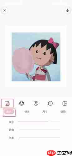 日杂相机app怎么用-功能使用简介