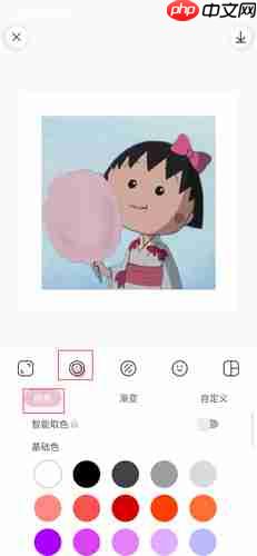 日杂相机app怎么用-功能使用简介