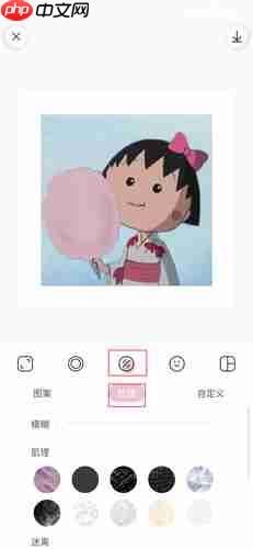 日杂相机app怎么用-功能使用简介