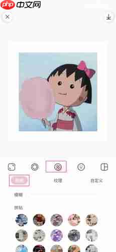 日杂相机app怎么用-功能使用简介