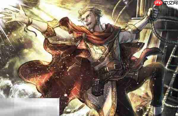 歧路旅人0古德恩图鉴 歧路旅人0古德恩人物介绍