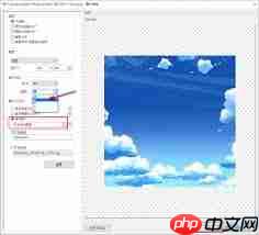 HoneyView怎么设置根据图片大小调节窗口大小