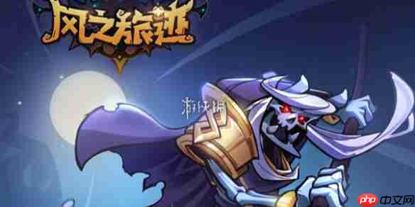 风之旅迹在线玩-风之旅迹h5网页版在线玩地址分享