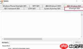 vs2010怎样手动添加工具箱控件
