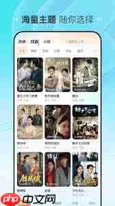 喜番免费短剧客服中心位置在哪