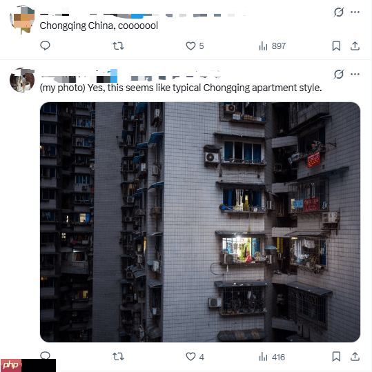 《剑星2》全新原画公开！取景地疑似为中国重庆