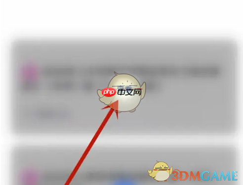 《粉笔》下载专项题方法