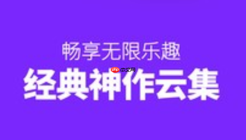 sf漫画官方正版登录页面入口_sf漫画官方网页入口地址