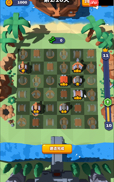 《合塔大作战》新手游戏机制讲解