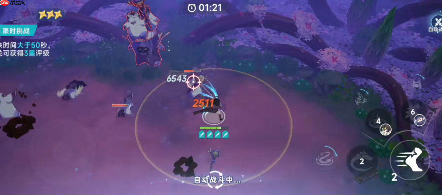 水系速攻阵容核心秘诀公开