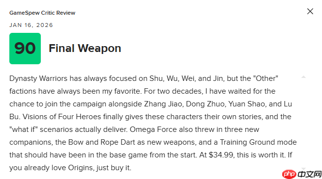 《真三国无双:起源》DLC“梦幻四英杰”M站82分:物有所值!