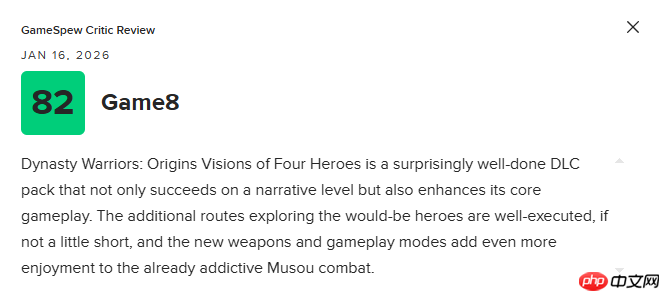 《真三国无双:起源》DLC“梦幻四英杰”M站82分:物有所值!