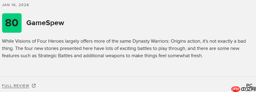 《真三国无双:起源》DLC“梦幻四英杰”M站82分:物有所值!