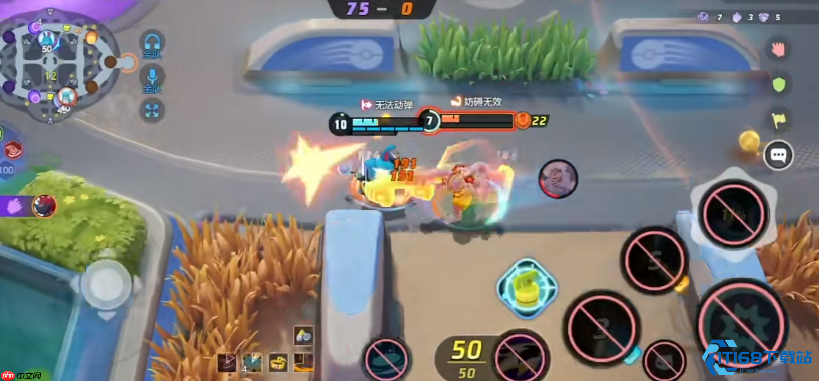 玛力露丽技能强化选择与连招大师攻略