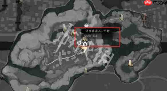 燕云十六声销金窟怎么赚宝钱-燕云十六声销金窟快速赚宝钱方法