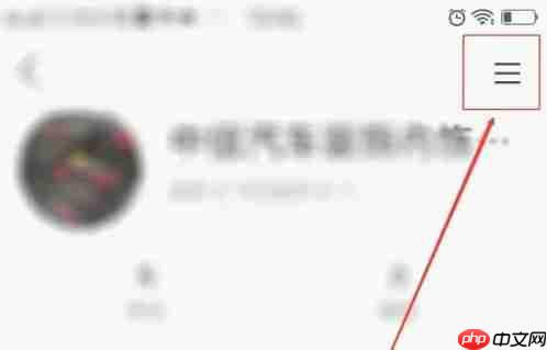 爆米花视频app权限设置在哪-权限设置入口