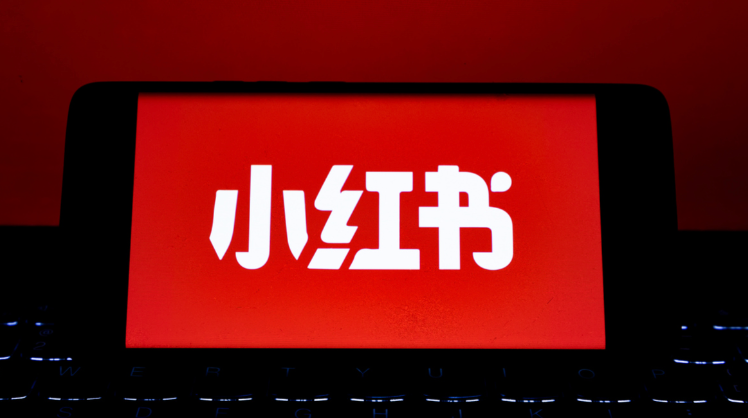 小红书网页版入口通道 官方正版在线访问连接 - 98游戏