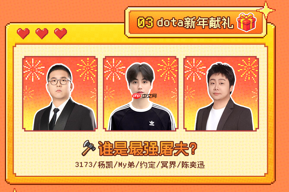 8090后请进!KK官方对战平台邀请全国2.3亿老男孩一起看春晚!