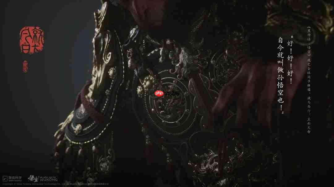 《黑神话》杨奇发文担忧AI颠覆未来 冯骥劝其多出门