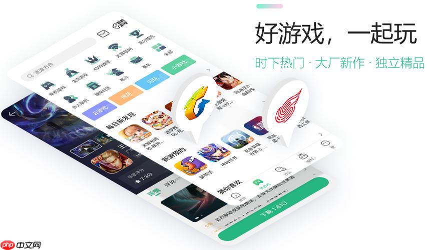 4399云游戏如何切换账号登录_4399云游戏账号切换与退出步骤【步骤】