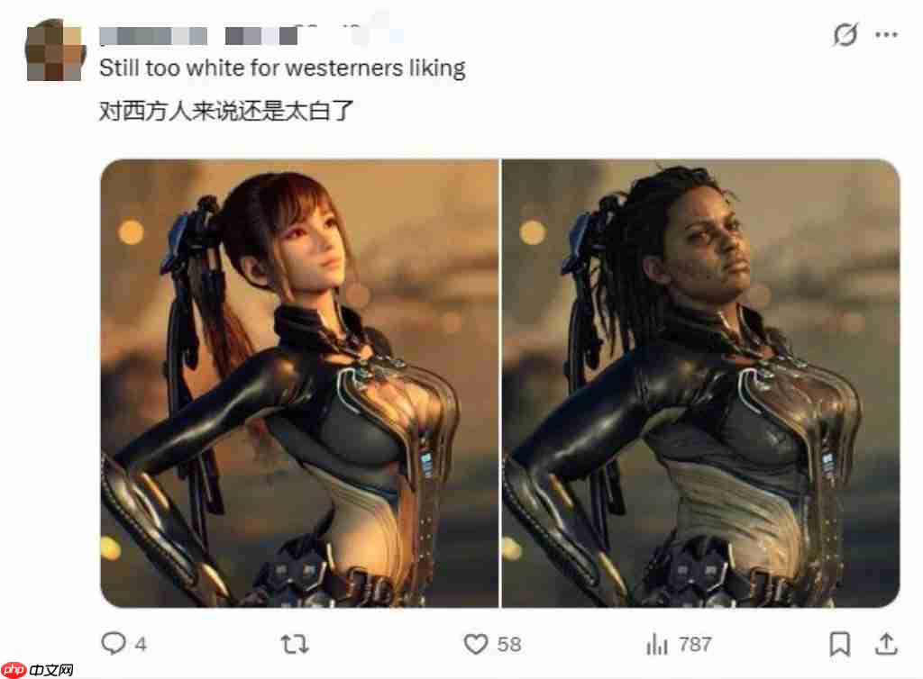 女神竟变大妈 国外博主用AI重绘欧美版《剑星》伊芙