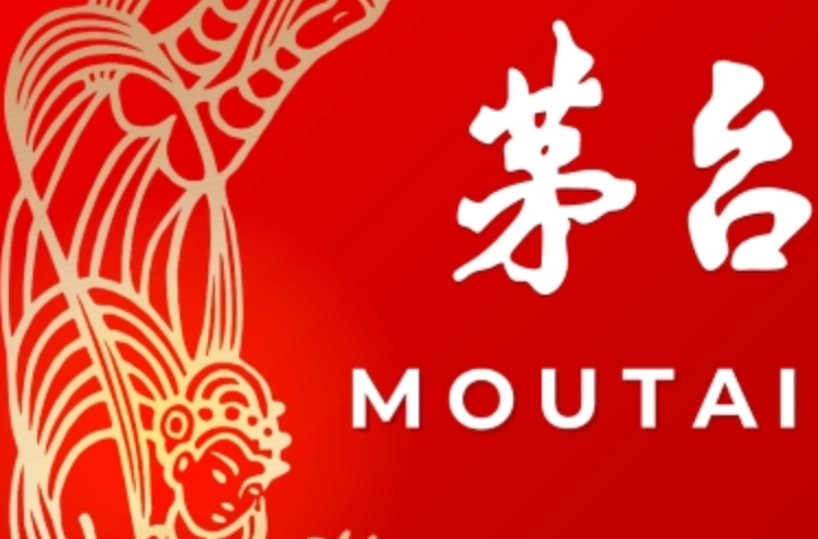 i茅台的小茅通常称呼用户是什么 - 98游戏