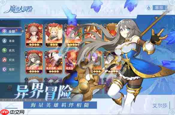 魔兽大冒险在线玩-魔兽大冒险h5网页版在线玩地址分享